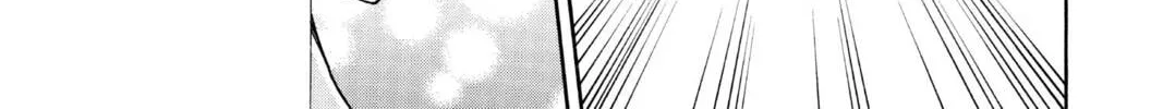 Read Library Wars: Love & War chapter 70 image 45 on Lezhin