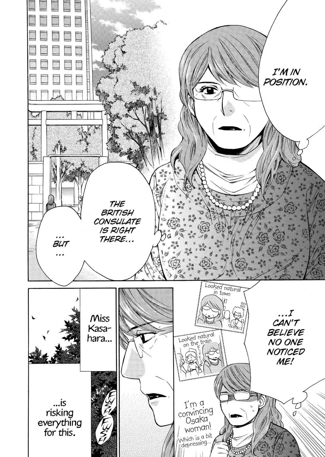Read Library Wars: Love & War chapter 71 image 14 on Lezhin