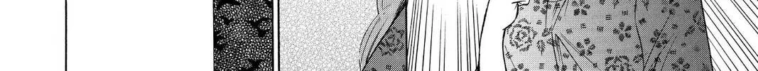 Read Library Wars: Love & War chapter 71 image 15 on Lezhin