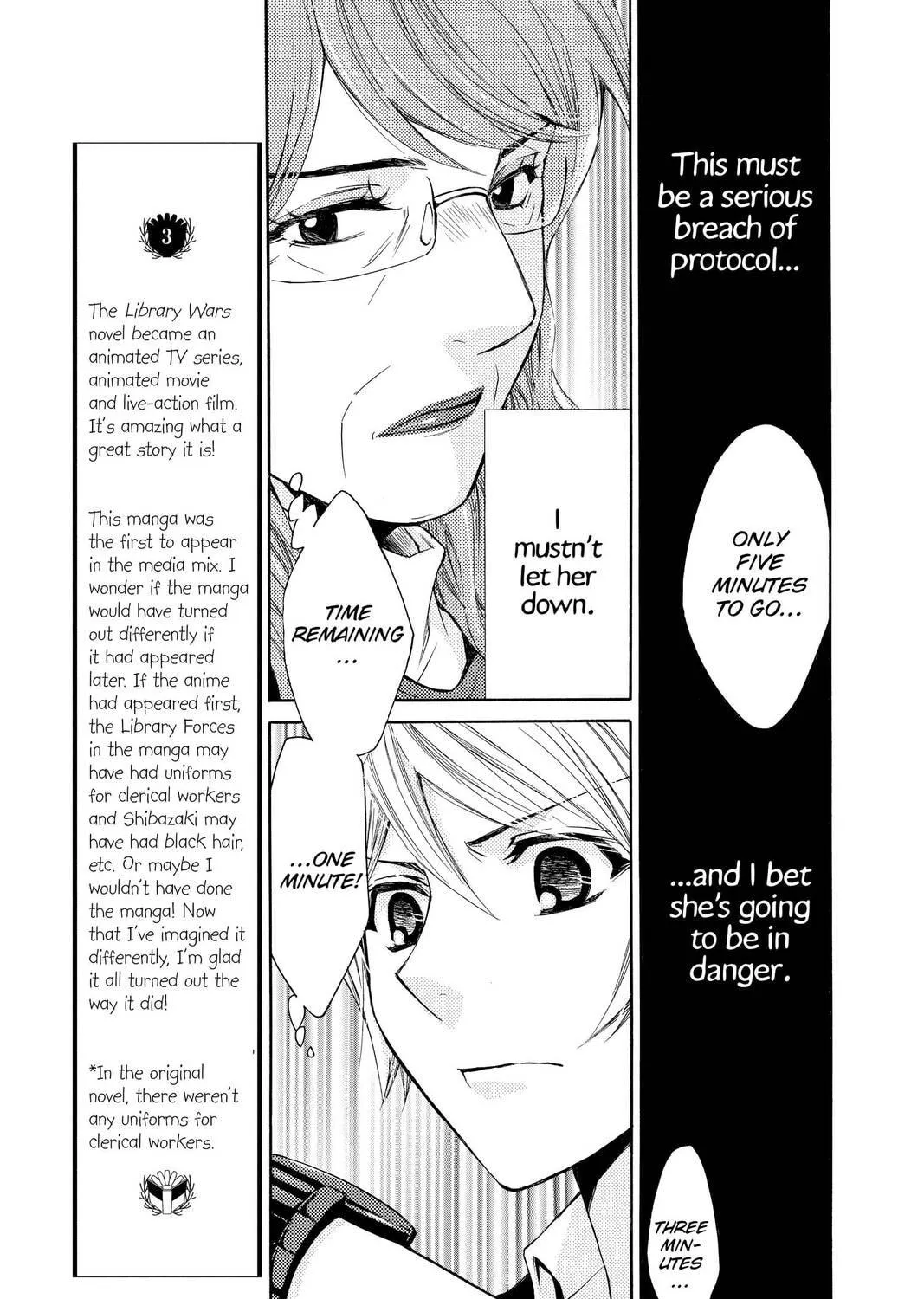 Read Library Wars: Love & War chapter 71 image 16 on Lezhin