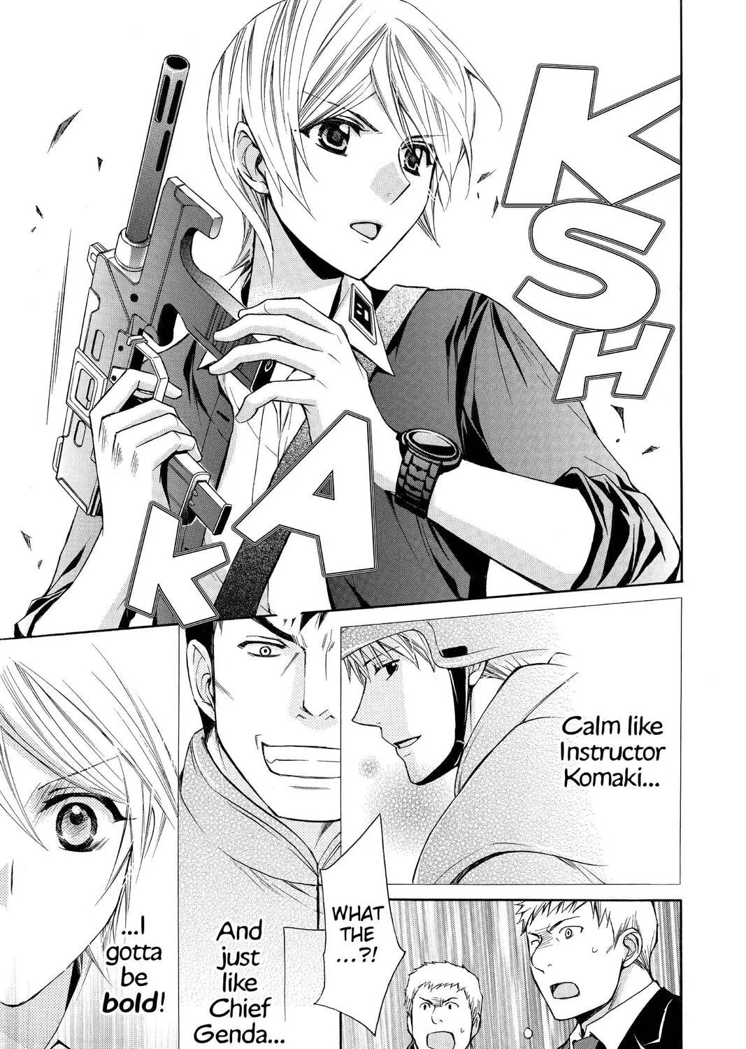 Read Library Wars: Love & War chapter 71 image 24 on Lezhin