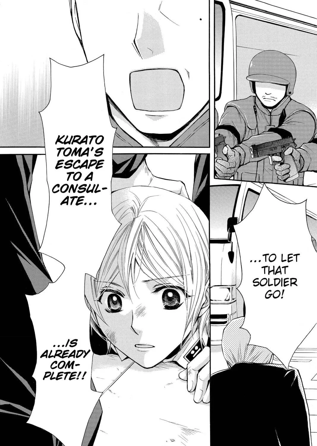 Read Library Wars: Love & War chapter 71 image 44 on Lezhin