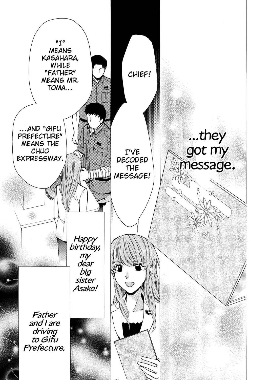 Read Library Wars: Love & War chapter 71 image 52 on Lezhin