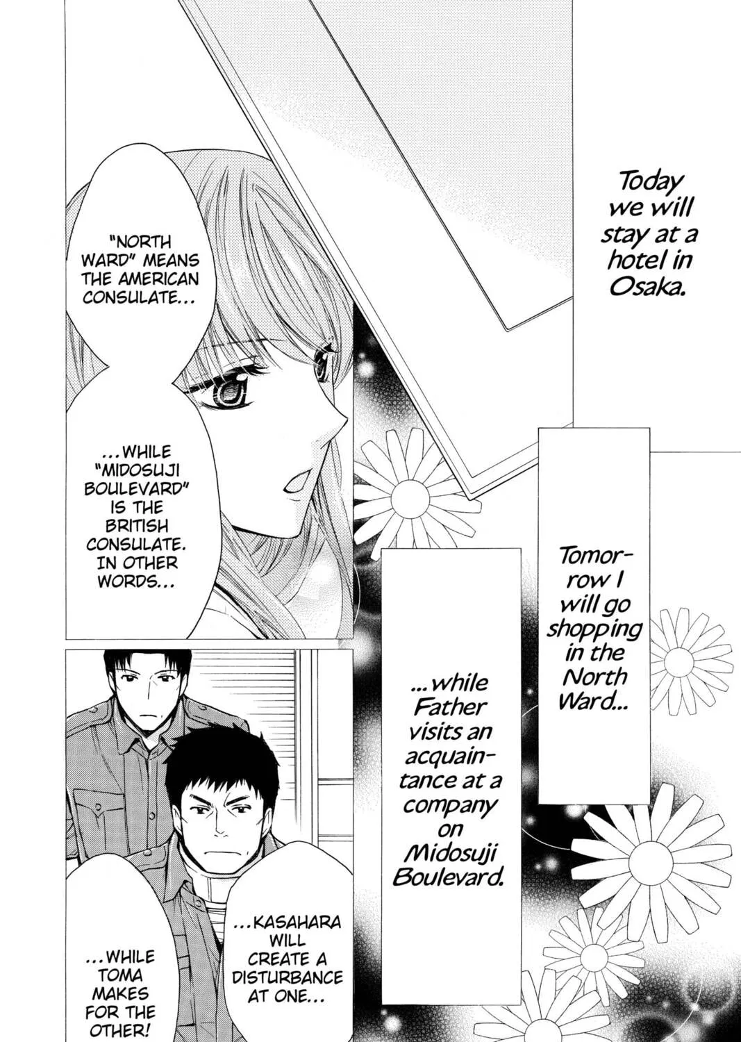 Read Library Wars: Love & War chapter 71 image 54 on Lezhin