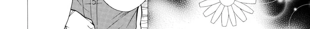 Read Library Wars: Love & War chapter 71 image 55 on Lezhin