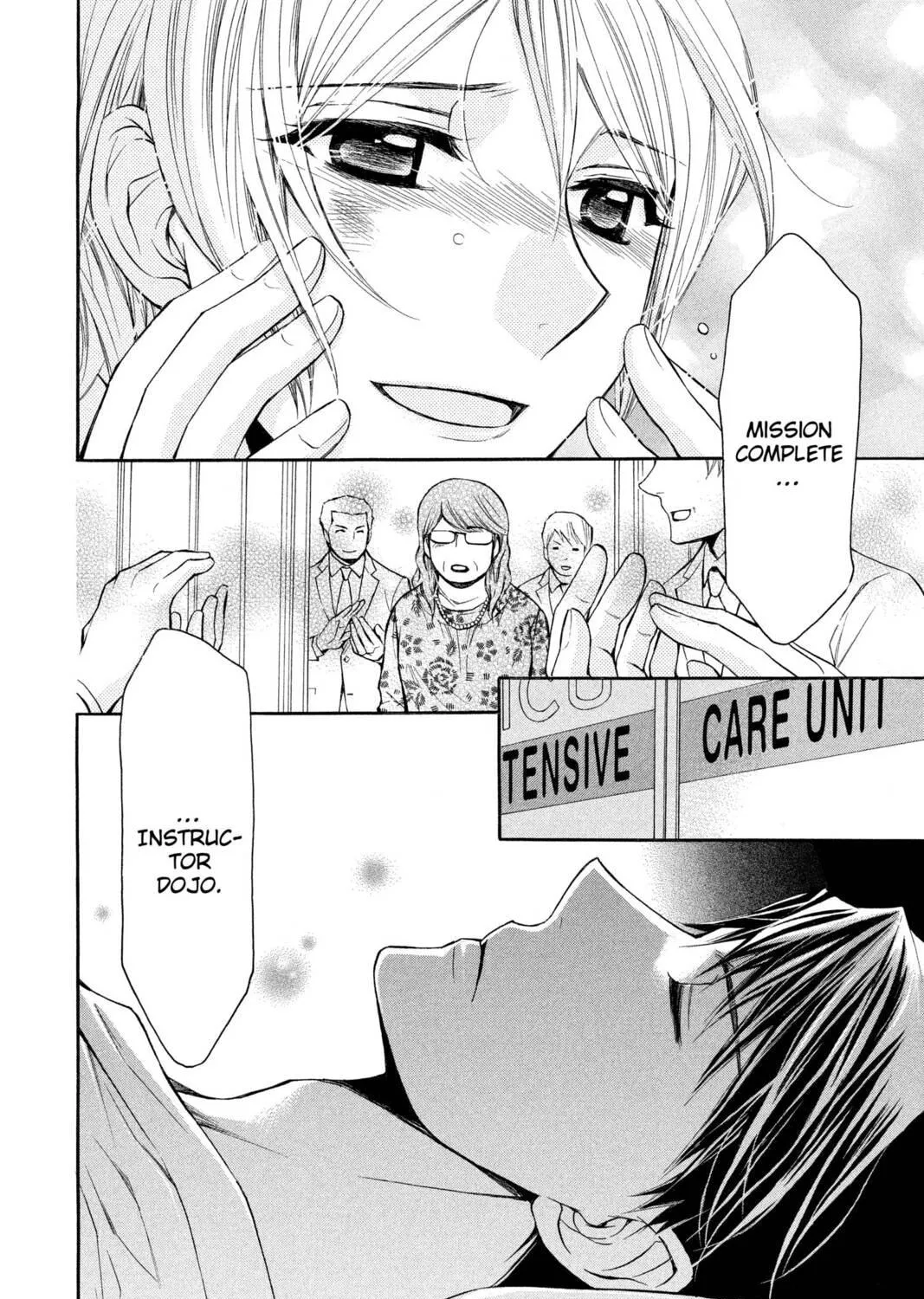 Read Library Wars: Love & War chapter 71 image 58 on Lezhin