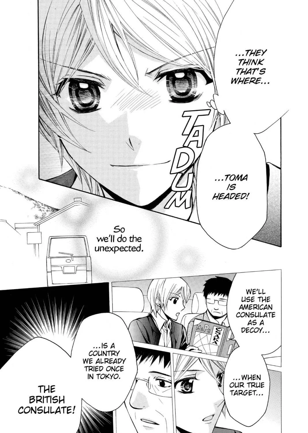 Read Library Wars: Love & War chapter 71 image 8 on Lezhin