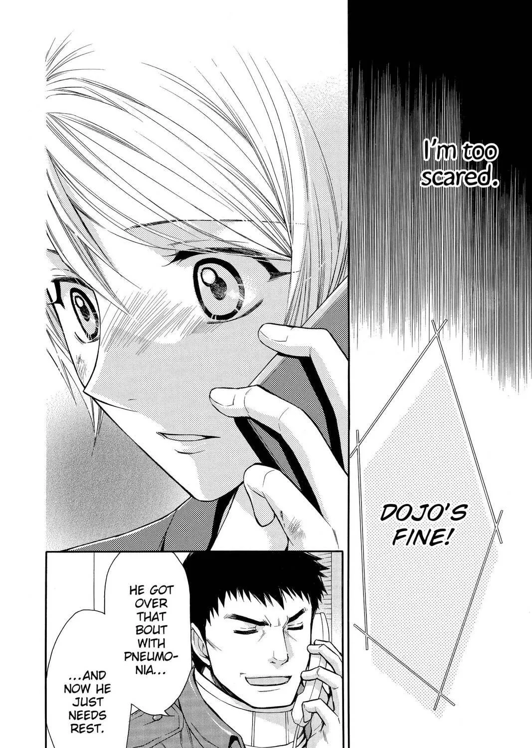 Read Library Wars: Love & War chapter 72 image 10 on Lezhin