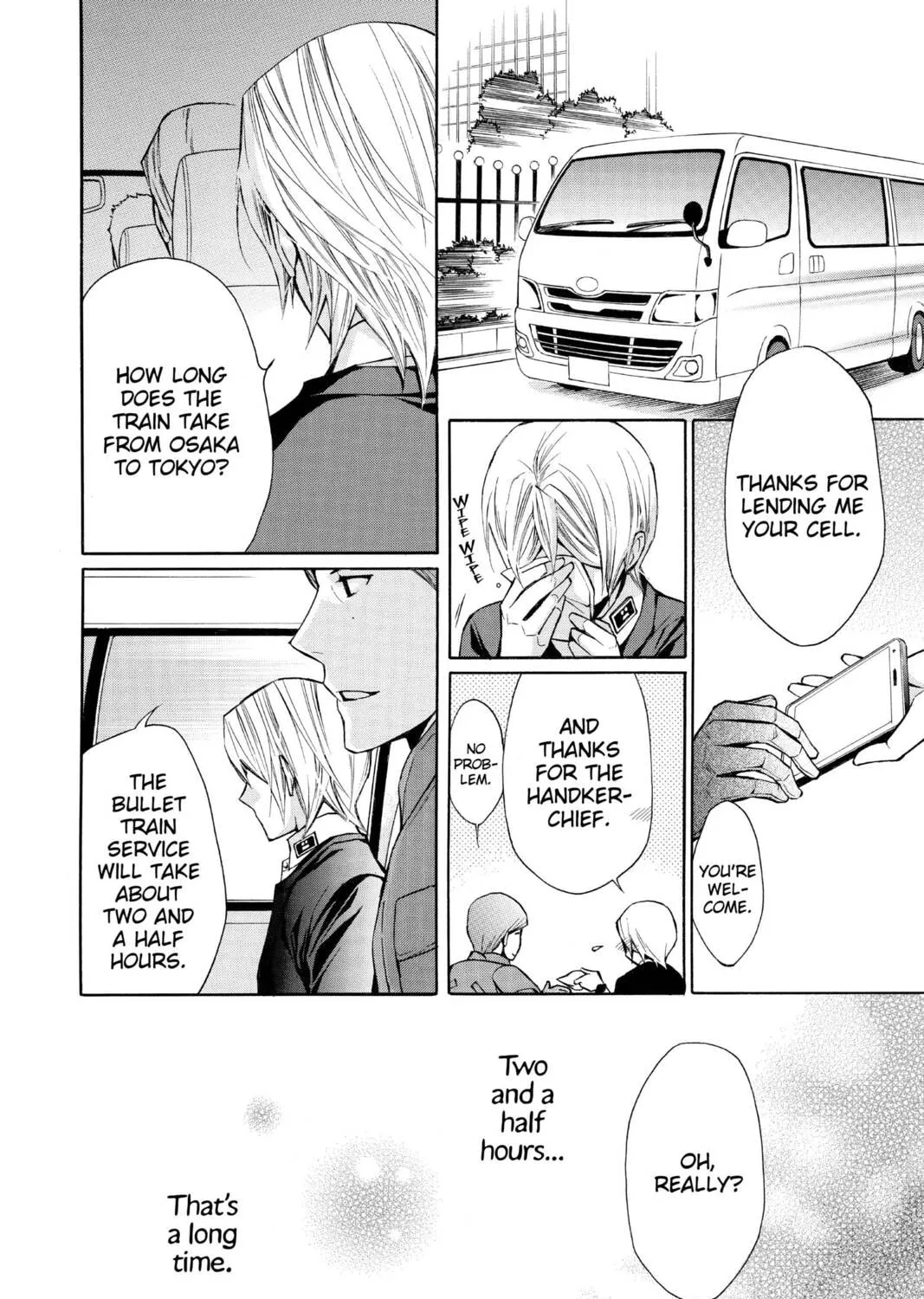 Read Library Wars: Love & War chapter 72 image 14 on Lezhin