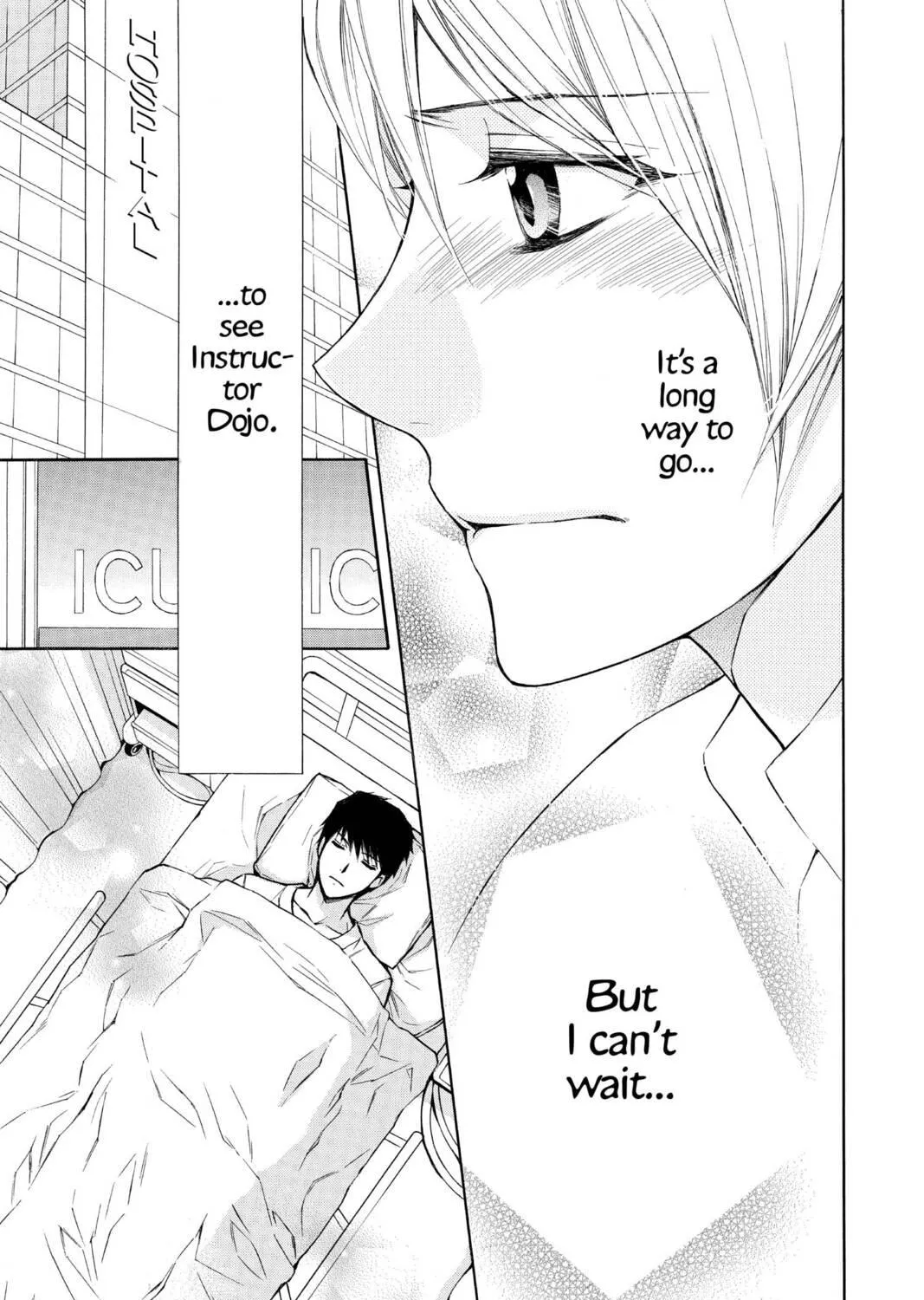 Read Library Wars: Love & War chapter 72 image 16 on Lezhin
