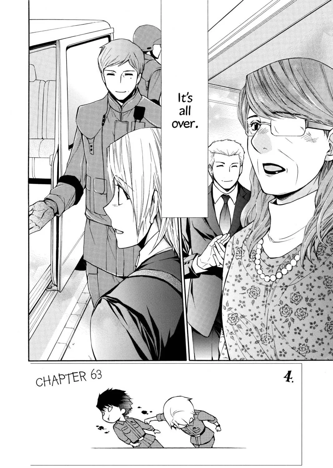 Read Library Wars: Love & War chapter 72 image 2 on Lezhin