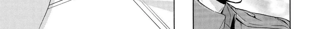 Read Library Wars: Love & War chapter 72 image 21 on Lezhin