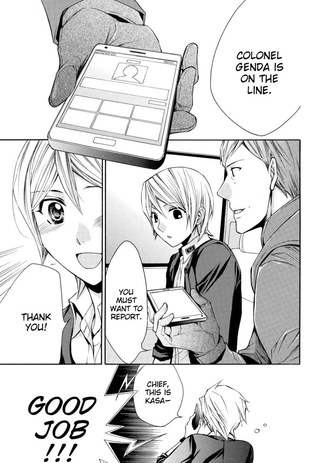 Read Library Wars: Love & War chapter 72 image 4 on Lezhin