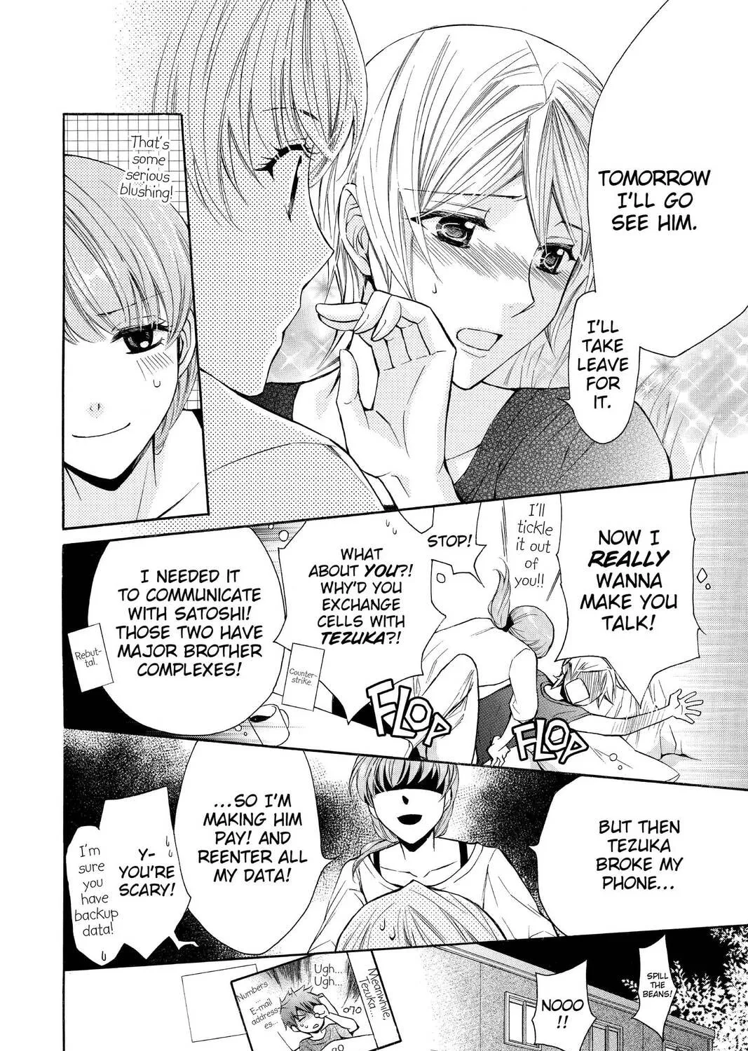 Read Library Wars: Love & War chapter 72 image 42 on Lezhin