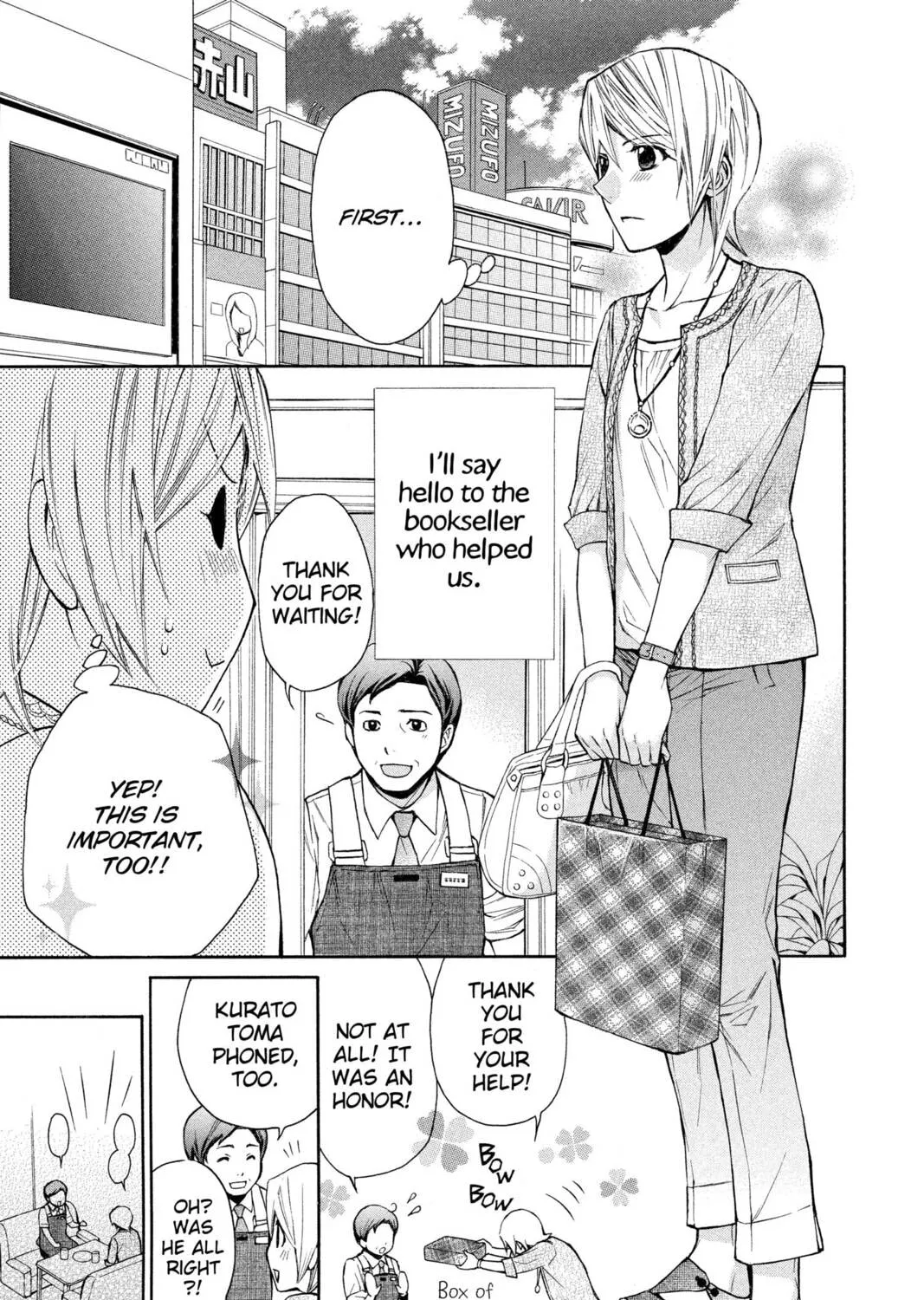 Read Library Wars: Love & War chapter 72 image 44 on Lezhin