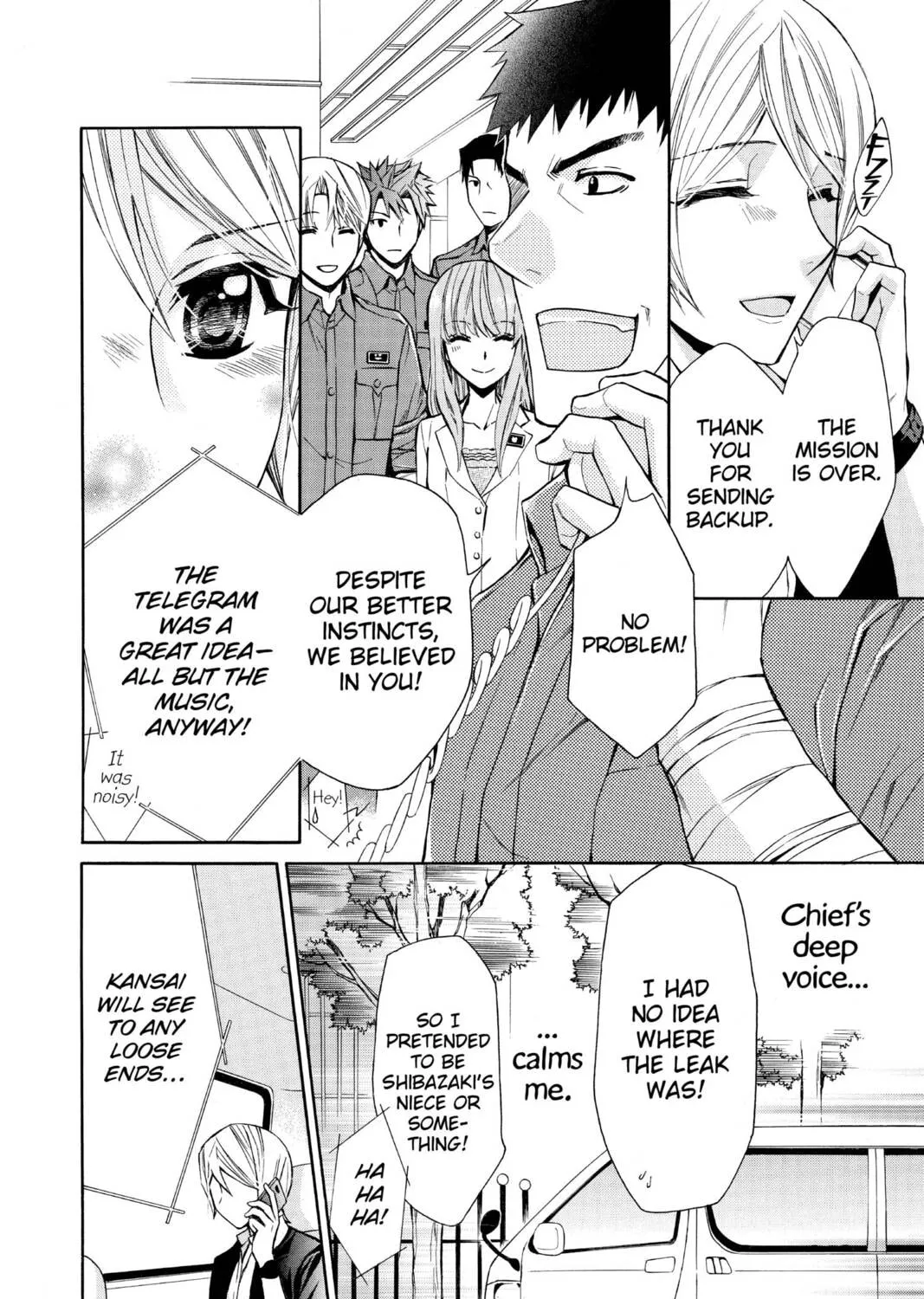 Read Library Wars: Love & War chapter 72 image 6 on Lezhin