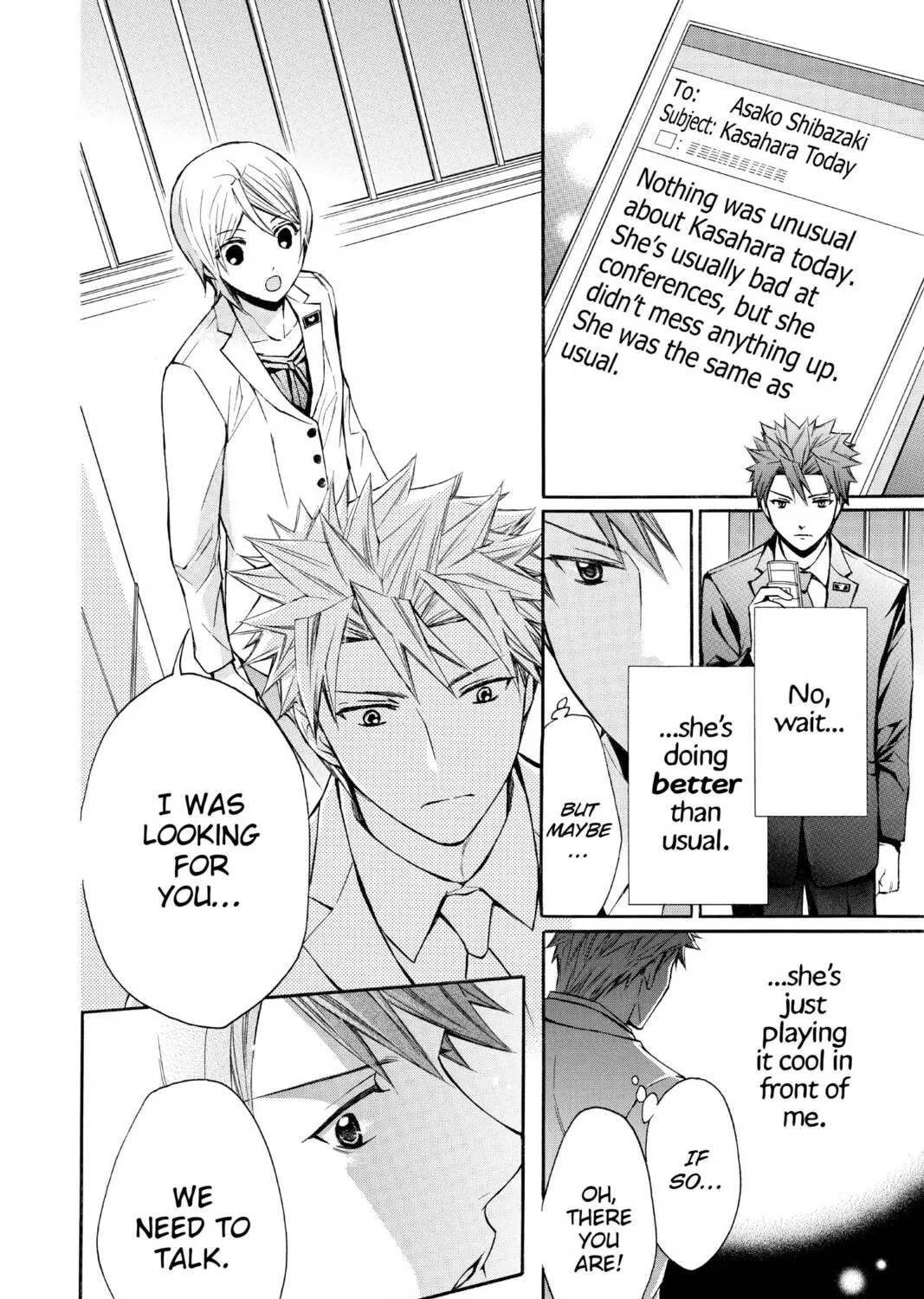Read Library Wars: Love & War chapter 73.5 image 10 on Lezhin