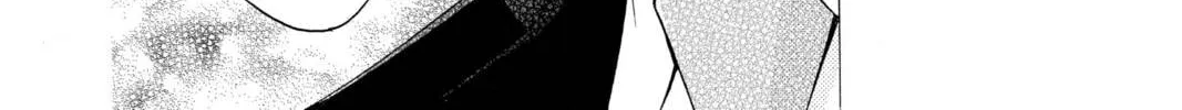 Read Library Wars: Love & War chapter 73.5 image 15 on Lezhin