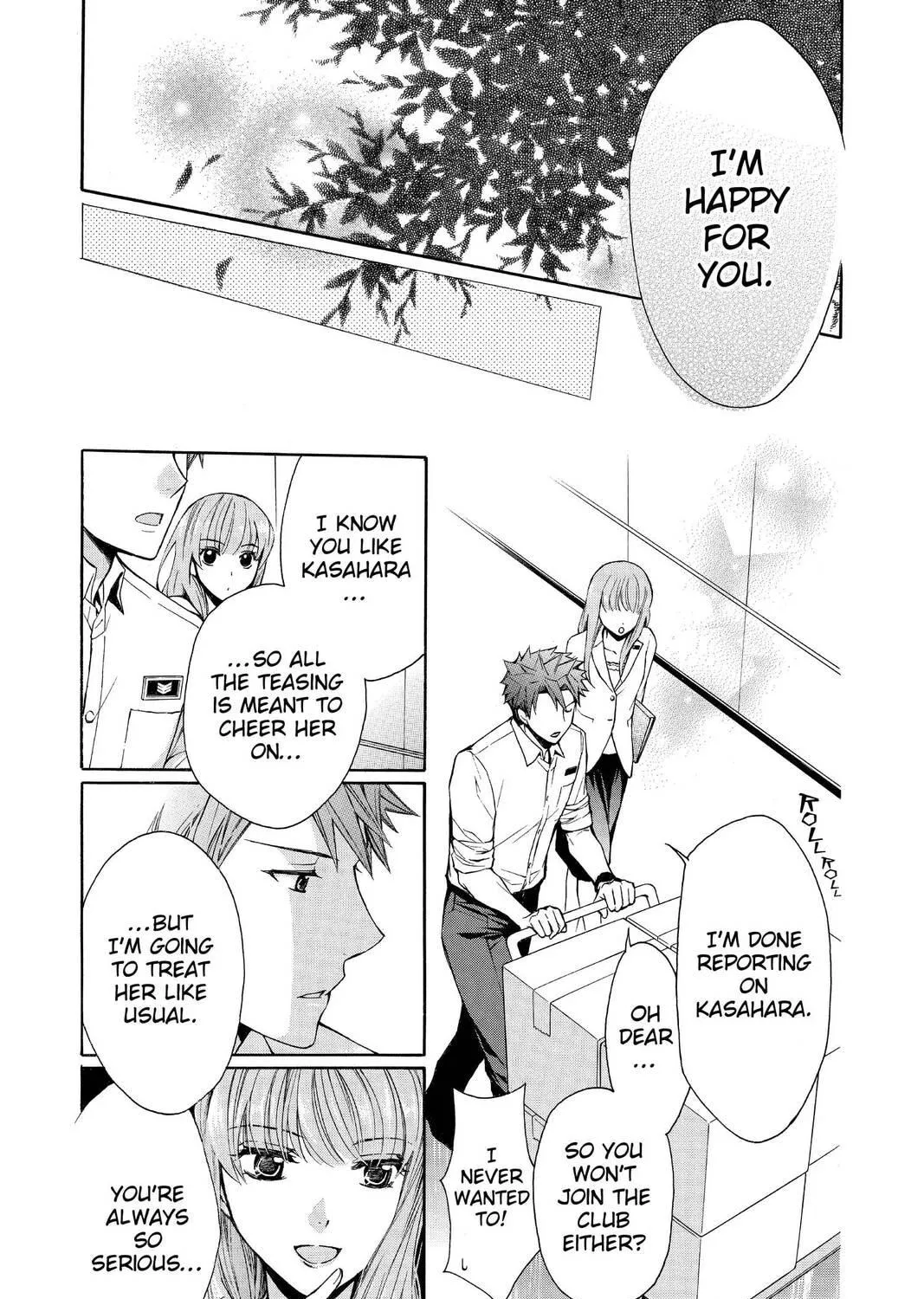 Read Library Wars: Love & War chapter 73.5 image 16 on Lezhin