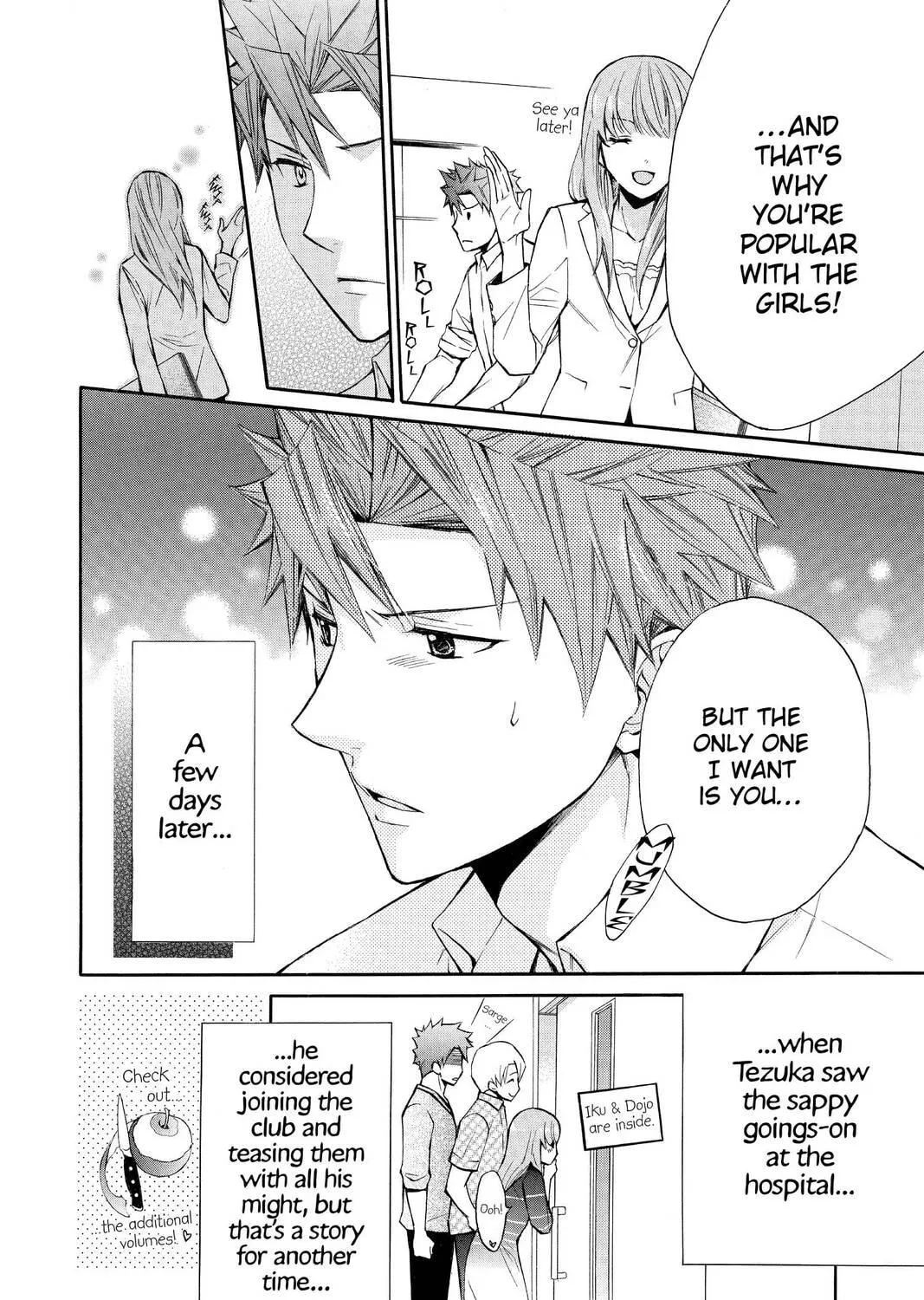 Read Library Wars: Love & War chapter 73.5 image 18 on Lezhin