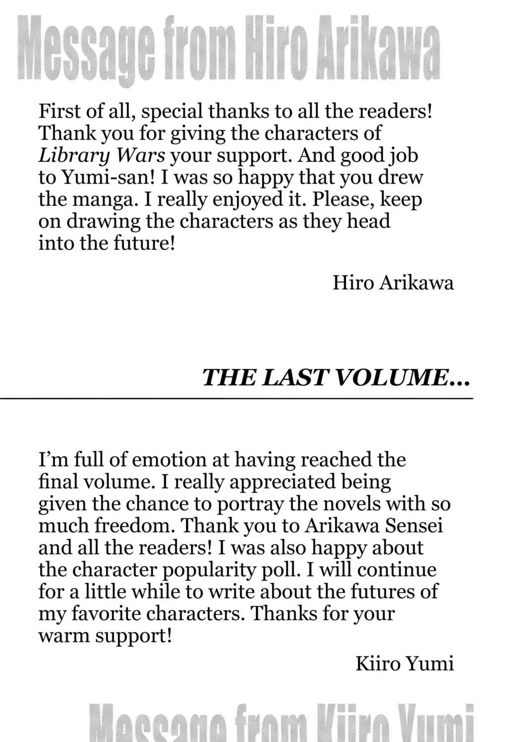Read Library Wars: Love & War chapter 73.5 image 20 on Lezhin