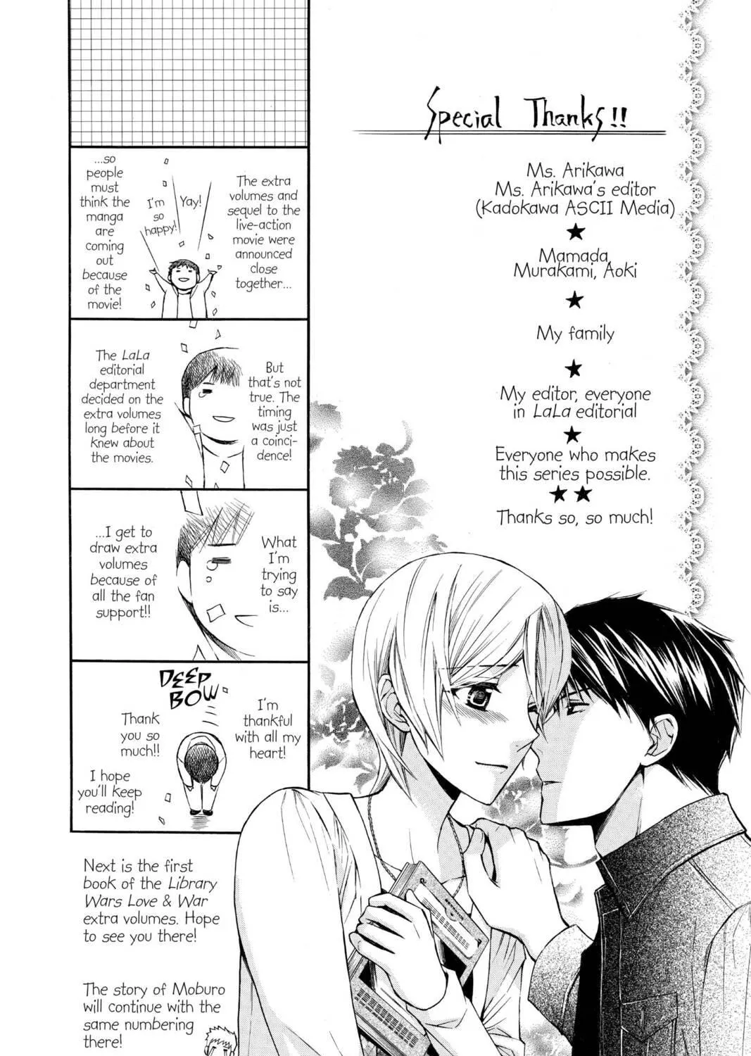 Read Library Wars: Love & War chapter 73.5 image 22 on Lezhin
