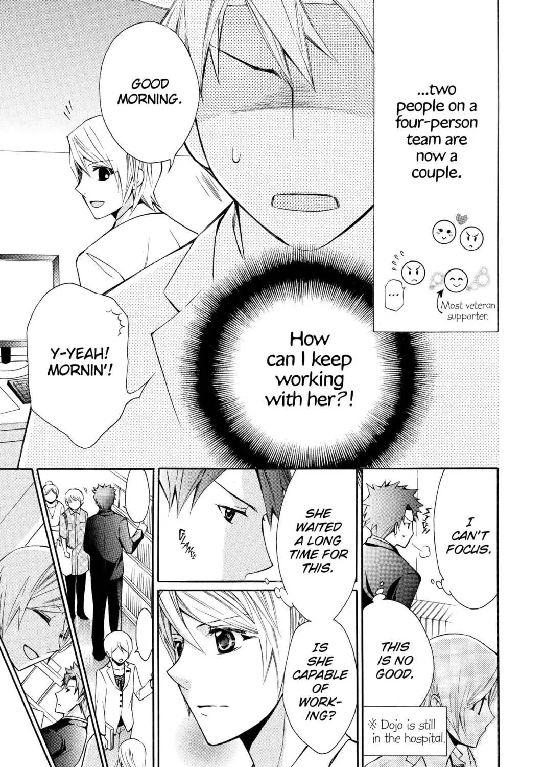 Read Library Wars: Love & War chapter 73.5 image 8 on Lezhin