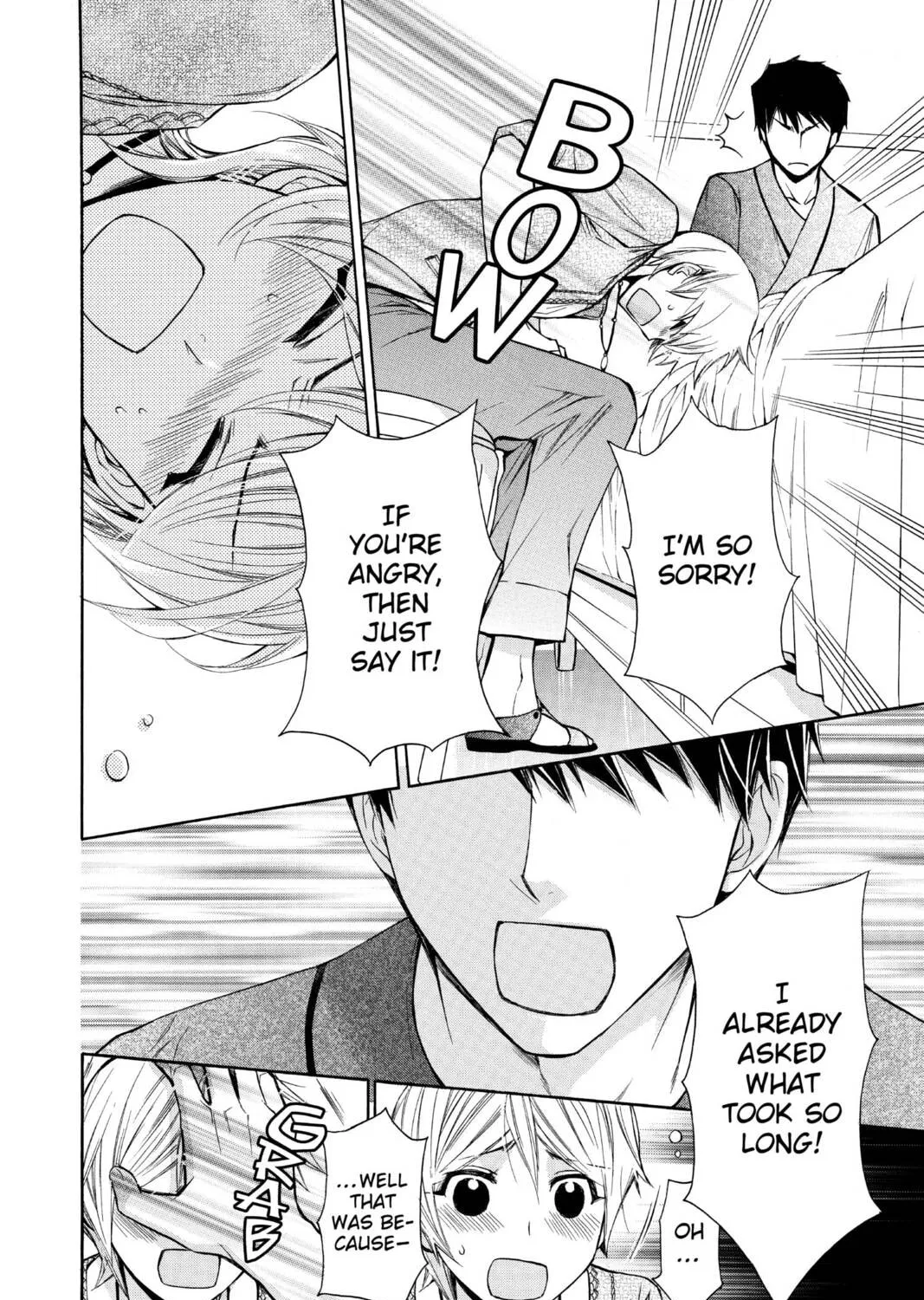Read Library Wars: Love & War chapter 73 image 12 on Lezhin
