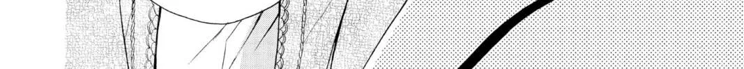 Read Library Wars: Love & War chapter 73 image 21 on Lezhin
