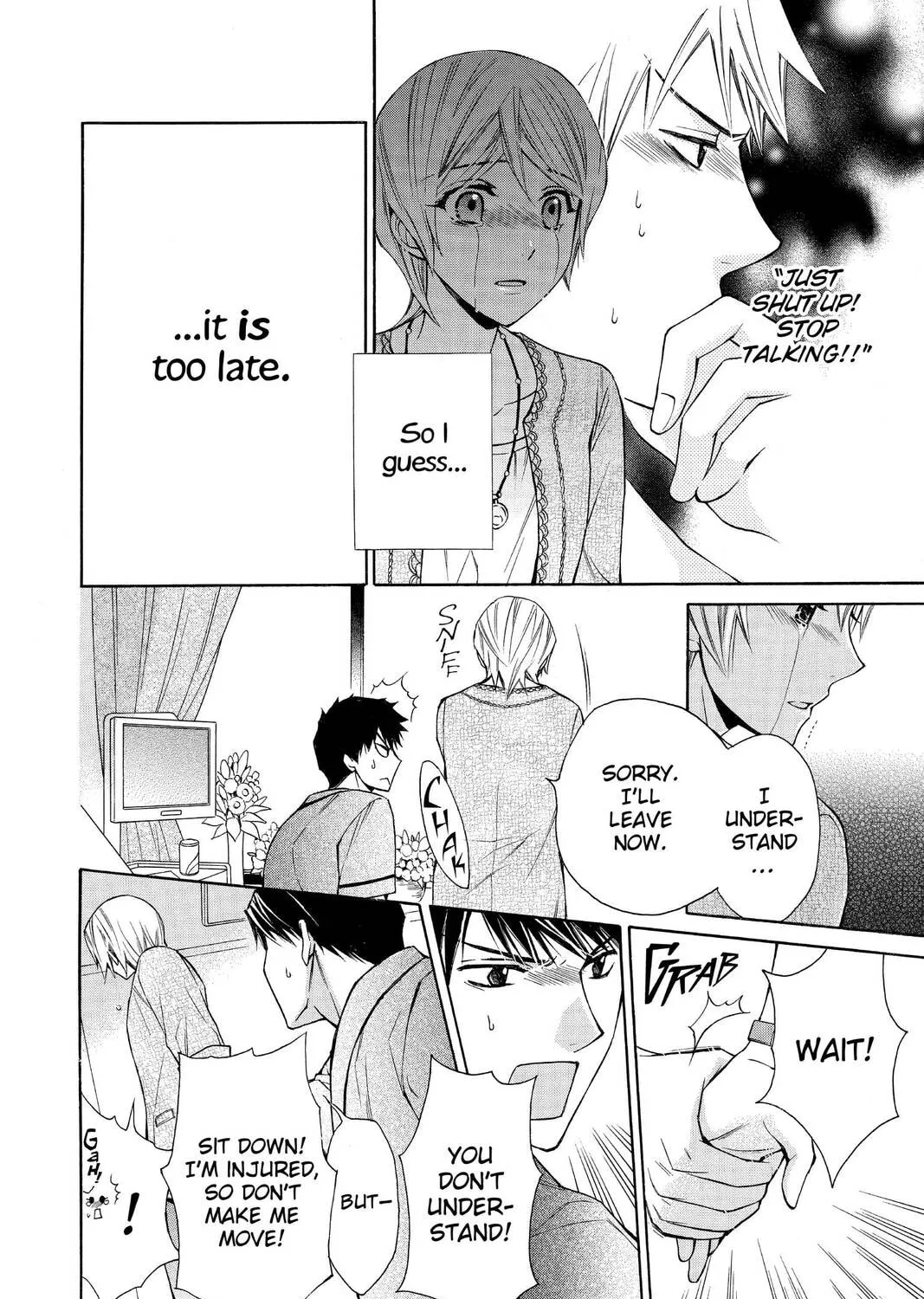 Read Library Wars: Love & War chapter 73 image 36 on Lezhin