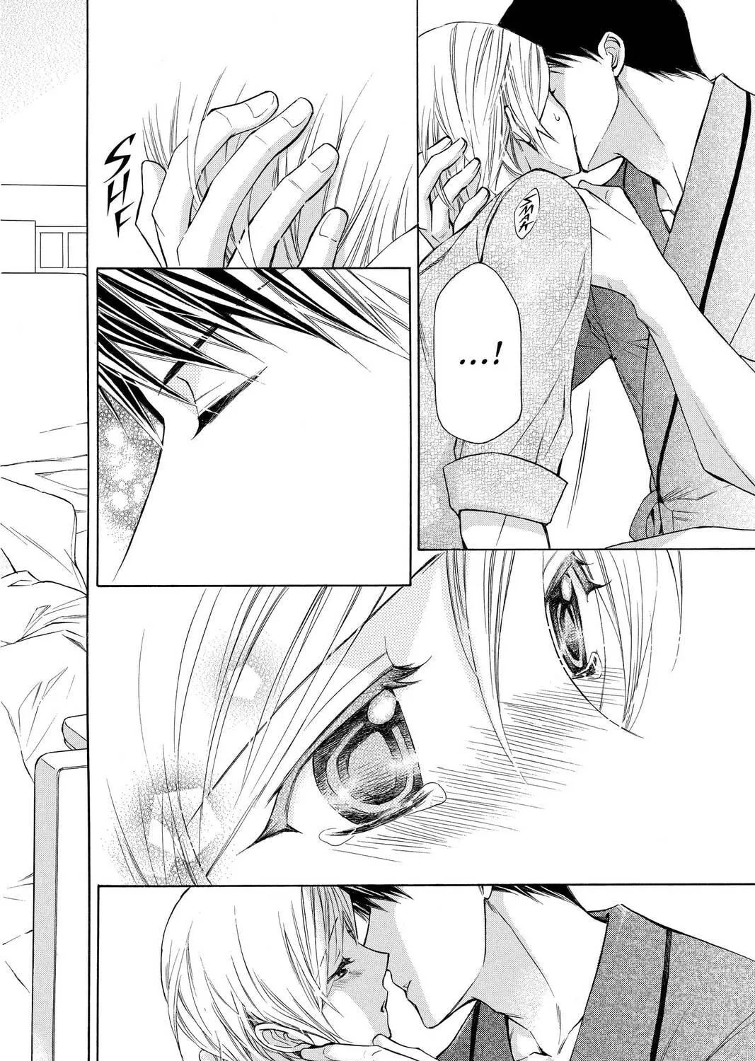 Read Library Wars: Love & War chapter 73 image 48 on Lezhin