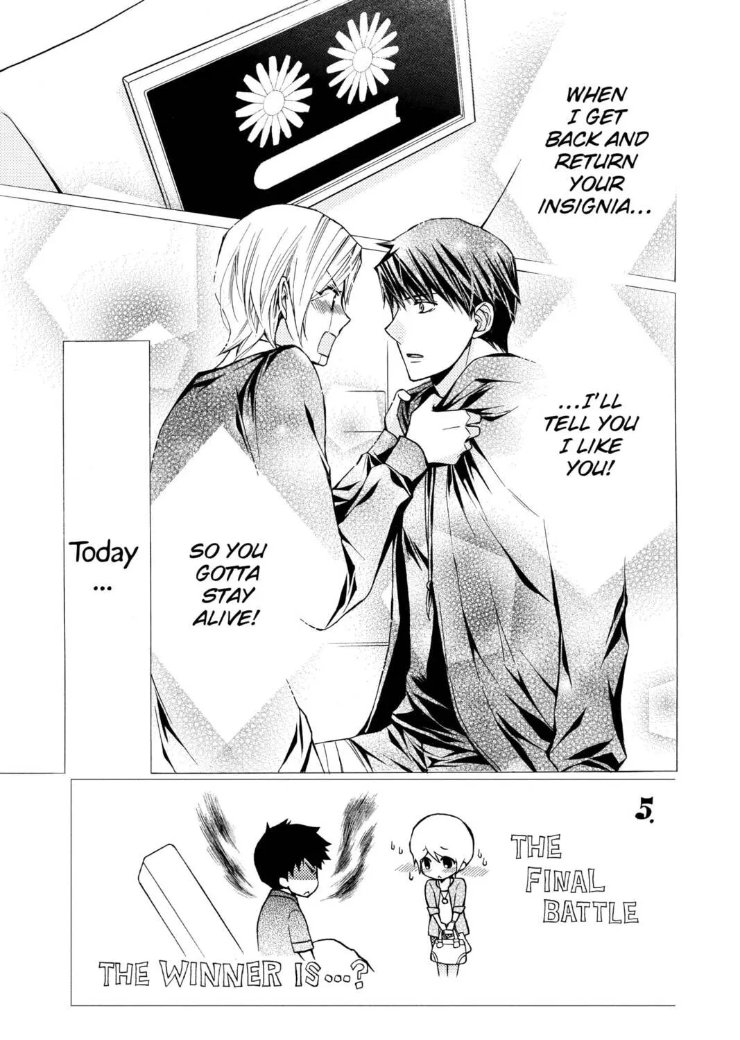 Read Library Wars: Love & War chapter 73 image 6 on Lezhin