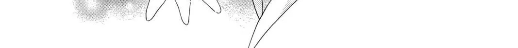 Read Library Wars: Love & War chapter 73 image 67 on Lezhin