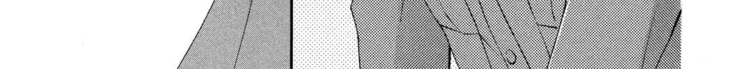 Read Library Wars: Love & War chapter 73 image 75 on Lezhin