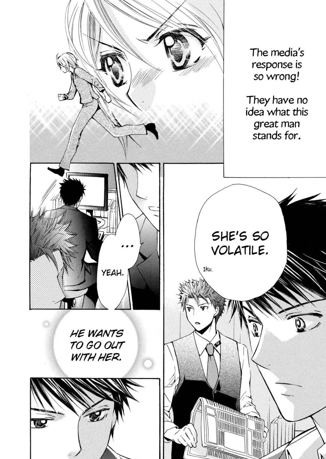 Read Library Wars: Love & War chapter 8 image 34 on Lezhin
