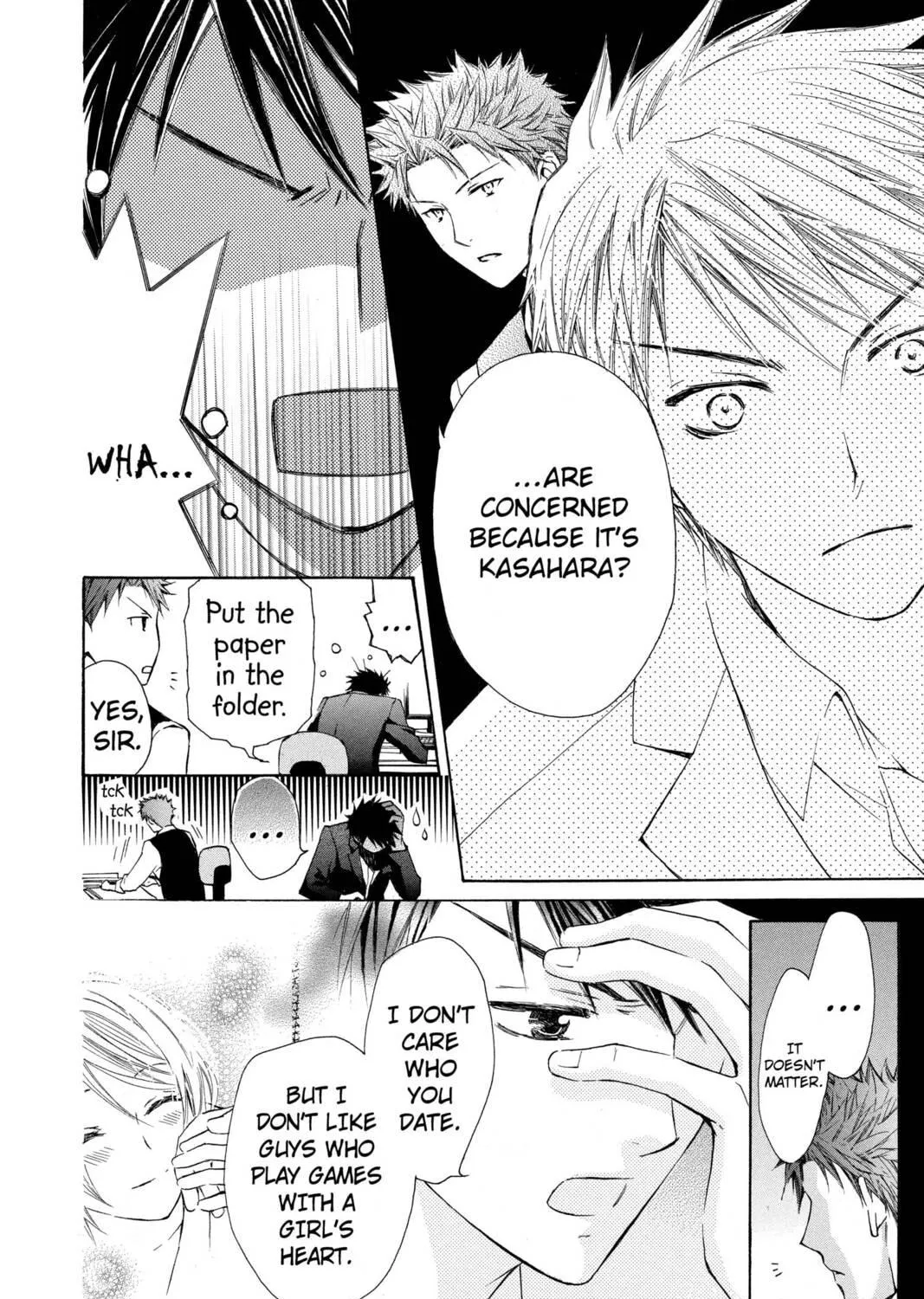 Read Library Wars: Love & War chapter 8 image 38 on Lezhin