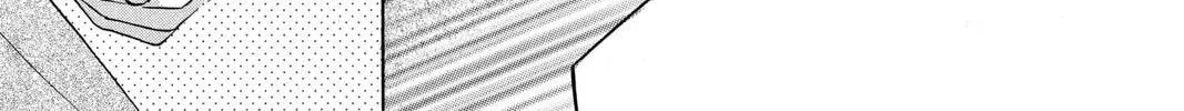 Read Library Wars: Love & War chapter 8 image 51 on Lezhin
