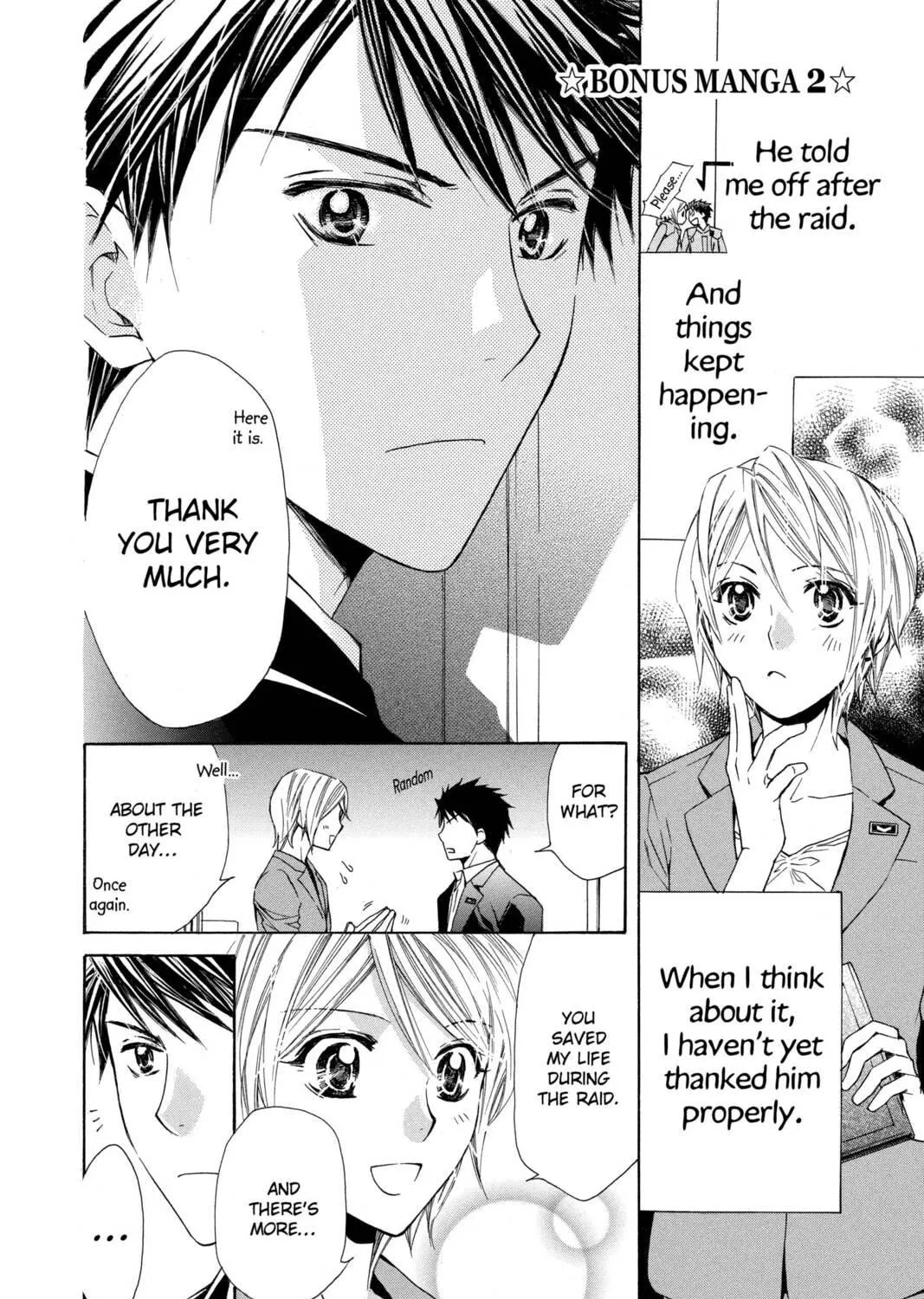 Read Library Wars: Love & War chapter 9.5 image 4 on Lezhin