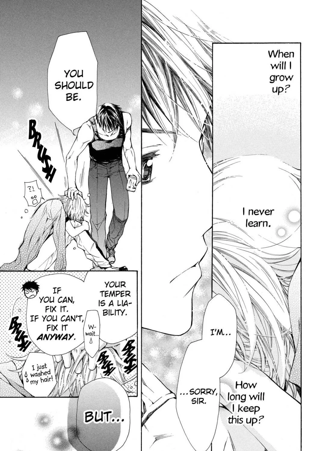 Read Library Wars: Love & War chapter 9 image 40 on Lezhin