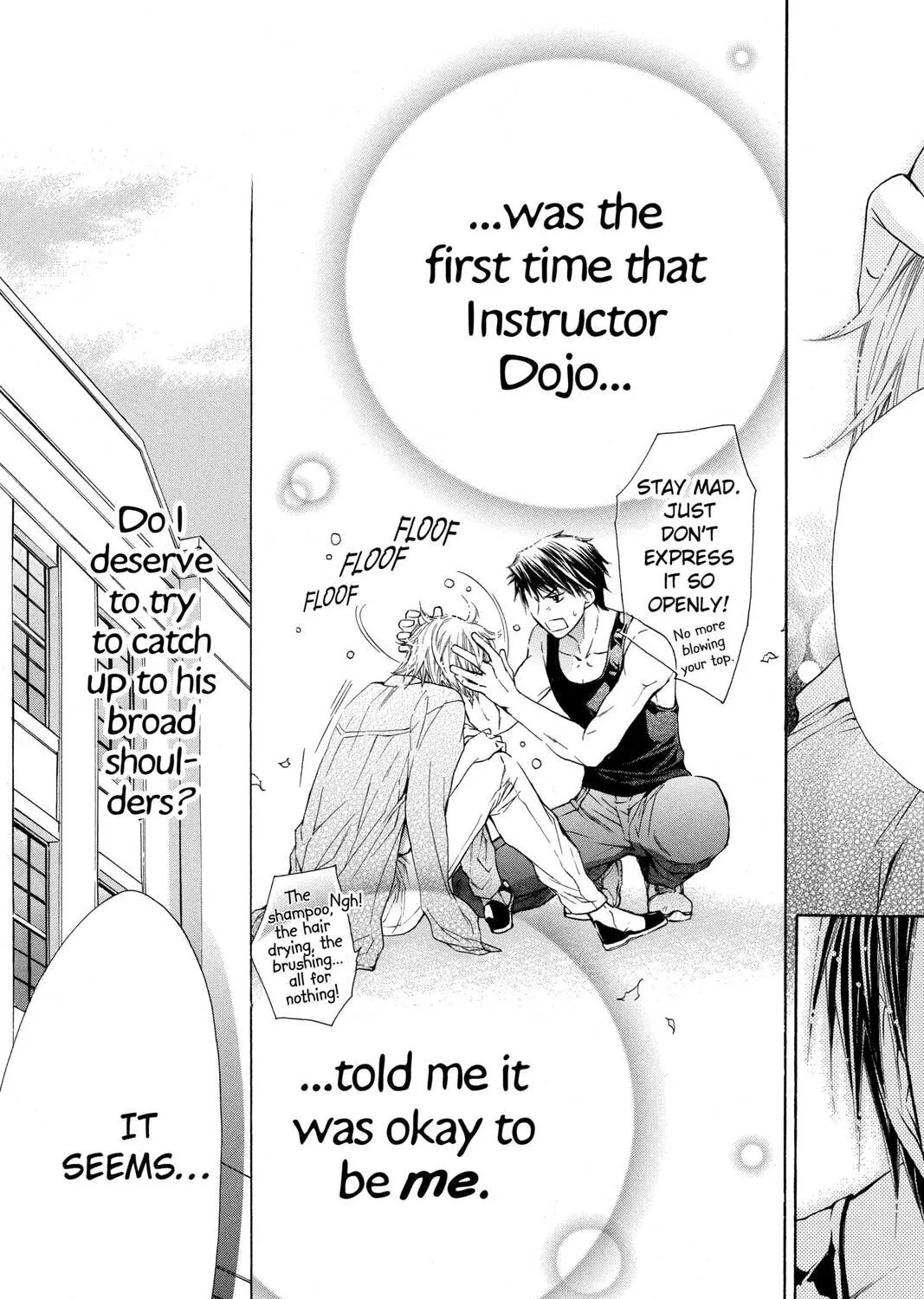 Read Library Wars: Love & War chapter 9 image 44 on Lezhin
