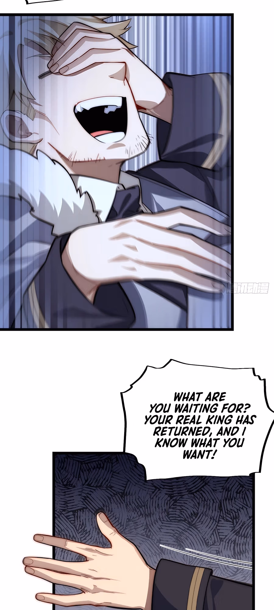 Read Lich: Glory Knight chapter 100 image 10 on Lezhin