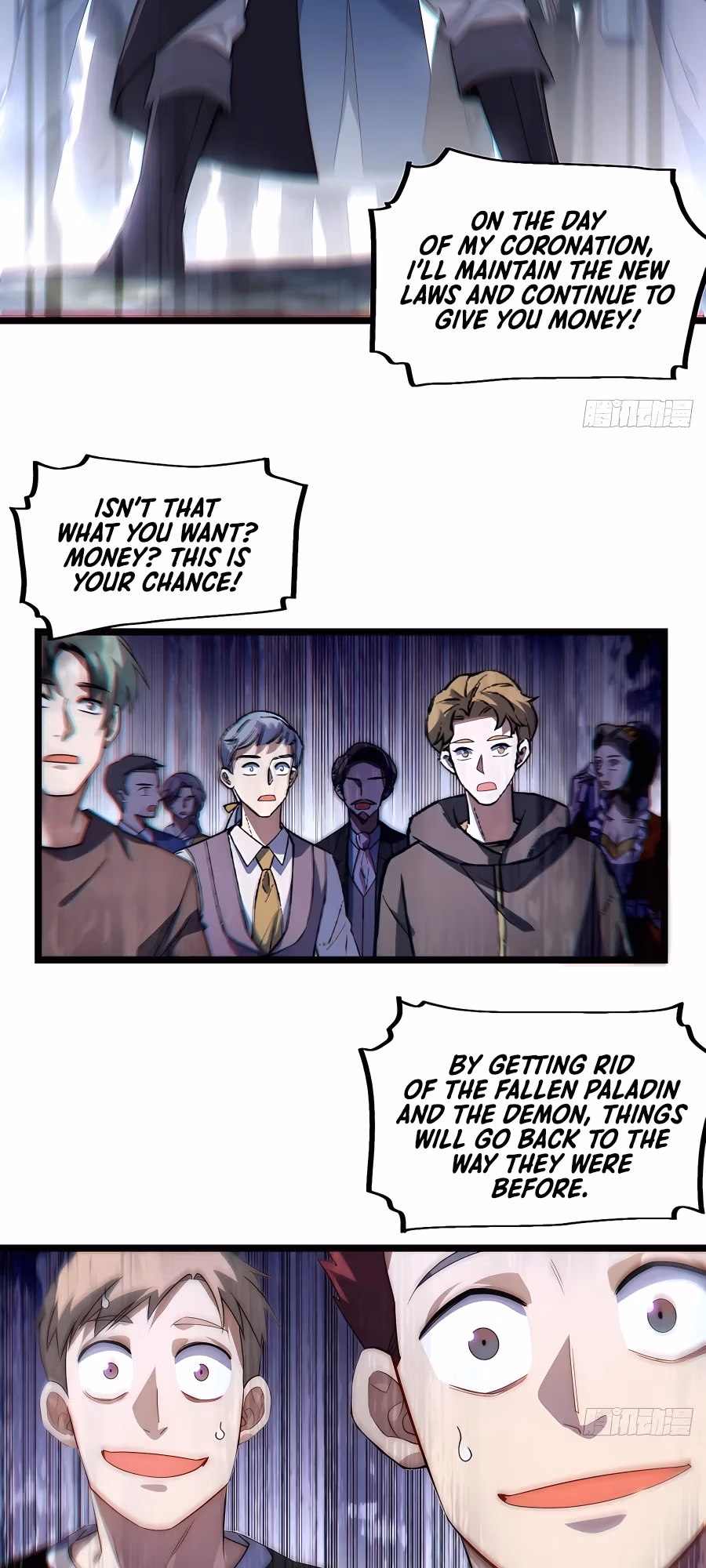 Read Lich: Glory Knight chapter 100 image 12 on Lezhin