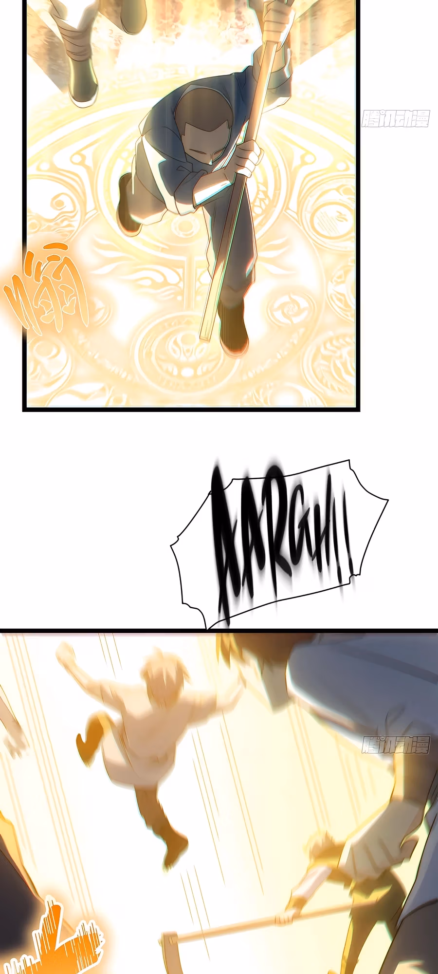 Read Lich: Glory Knight chapter 100 image 16 on Lezhin