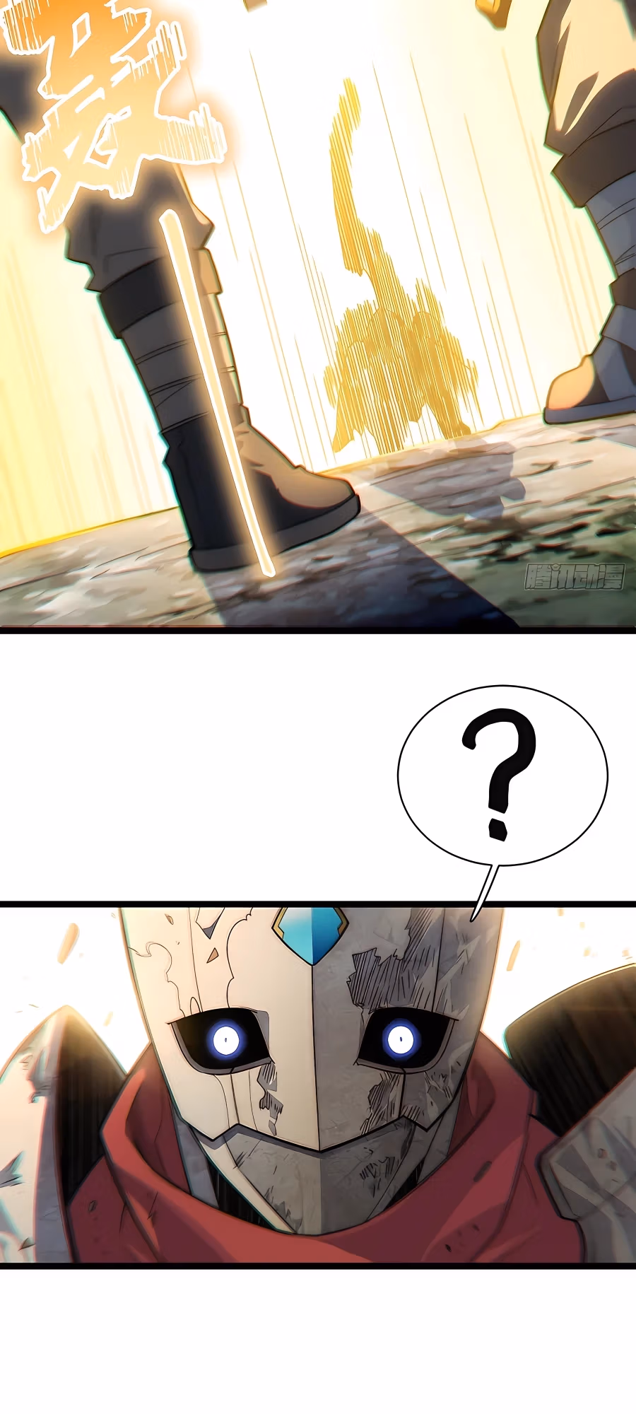 Read Lich: Glory Knight chapter 100 image 17 on Lezhin