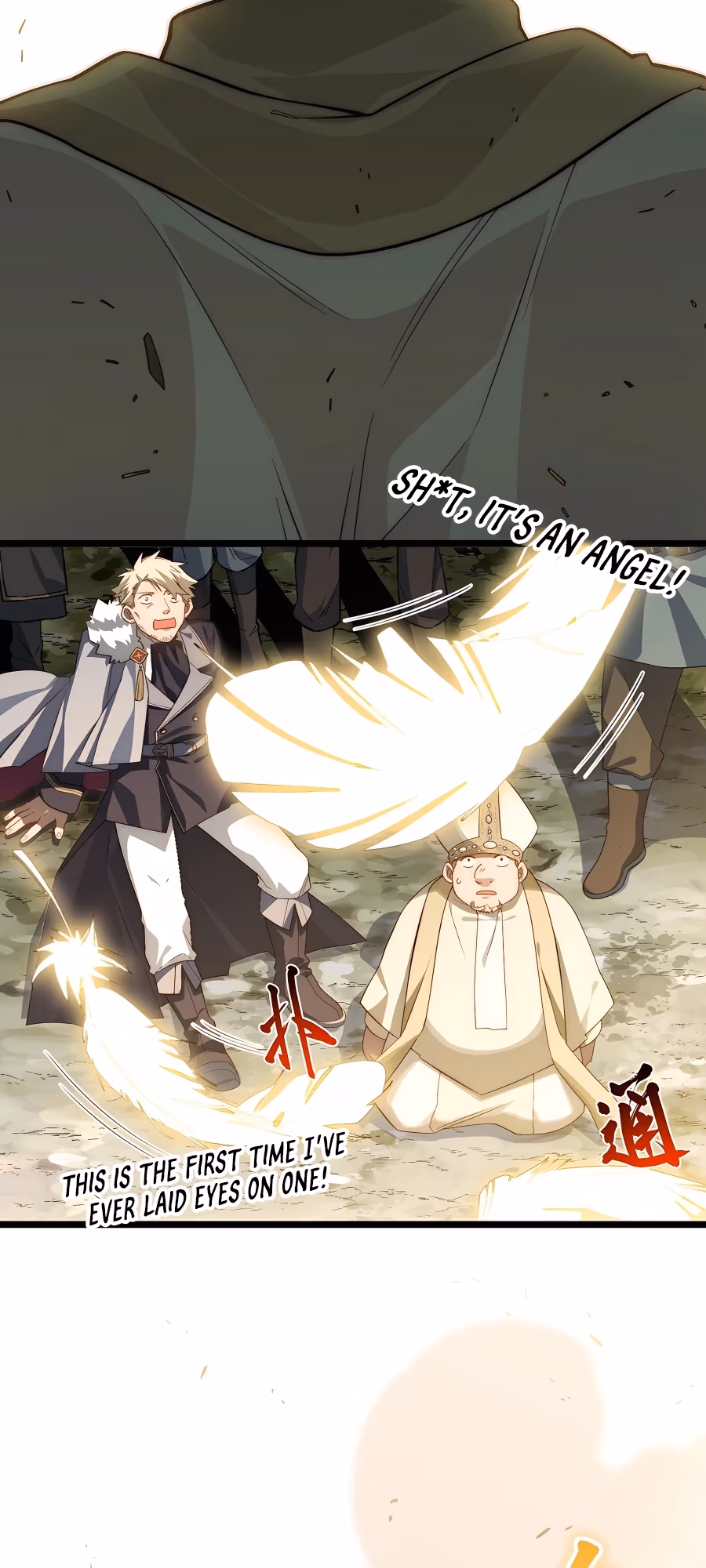 Read Lich: Glory Knight chapter 100 image 21 on Lezhin