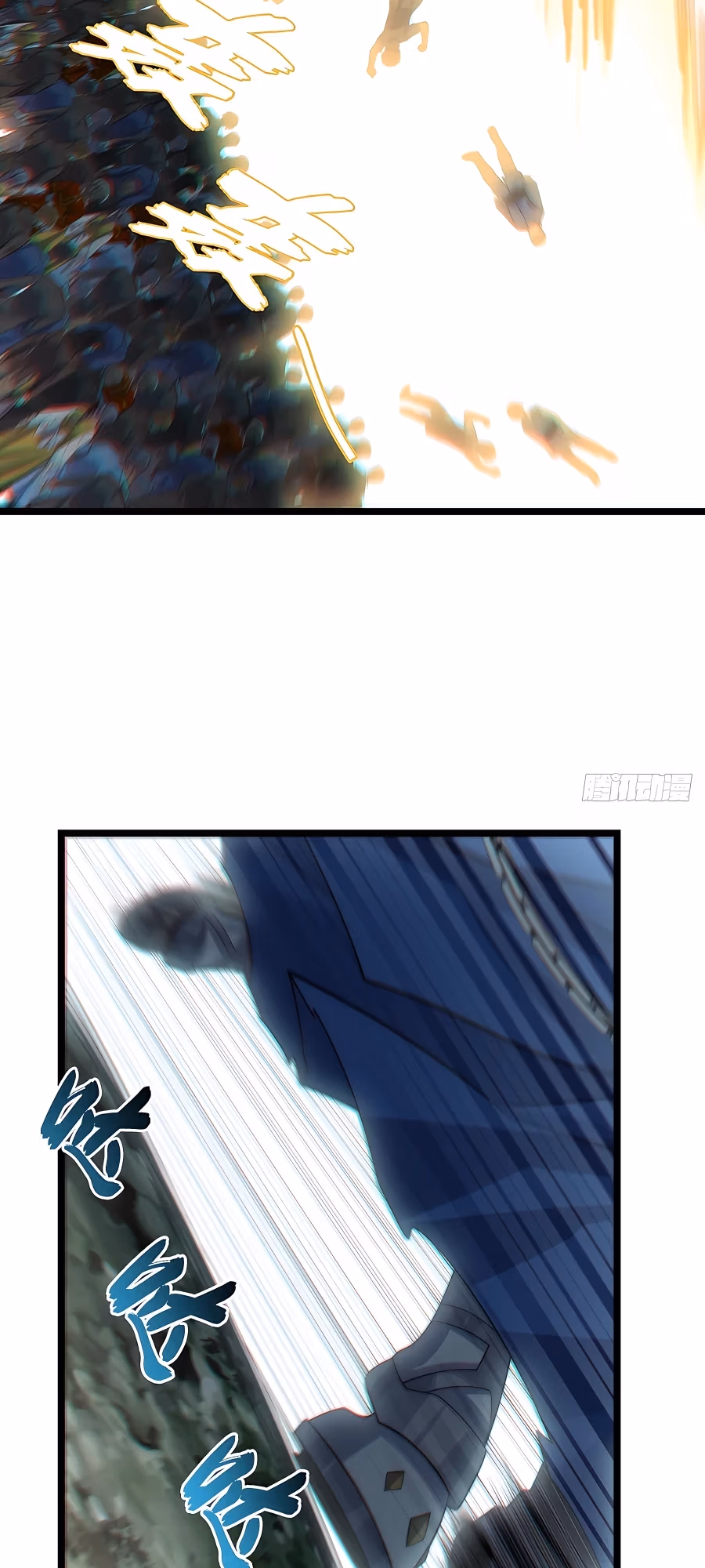 Read Lich: Glory Knight chapter 100 image 31 on Lezhin