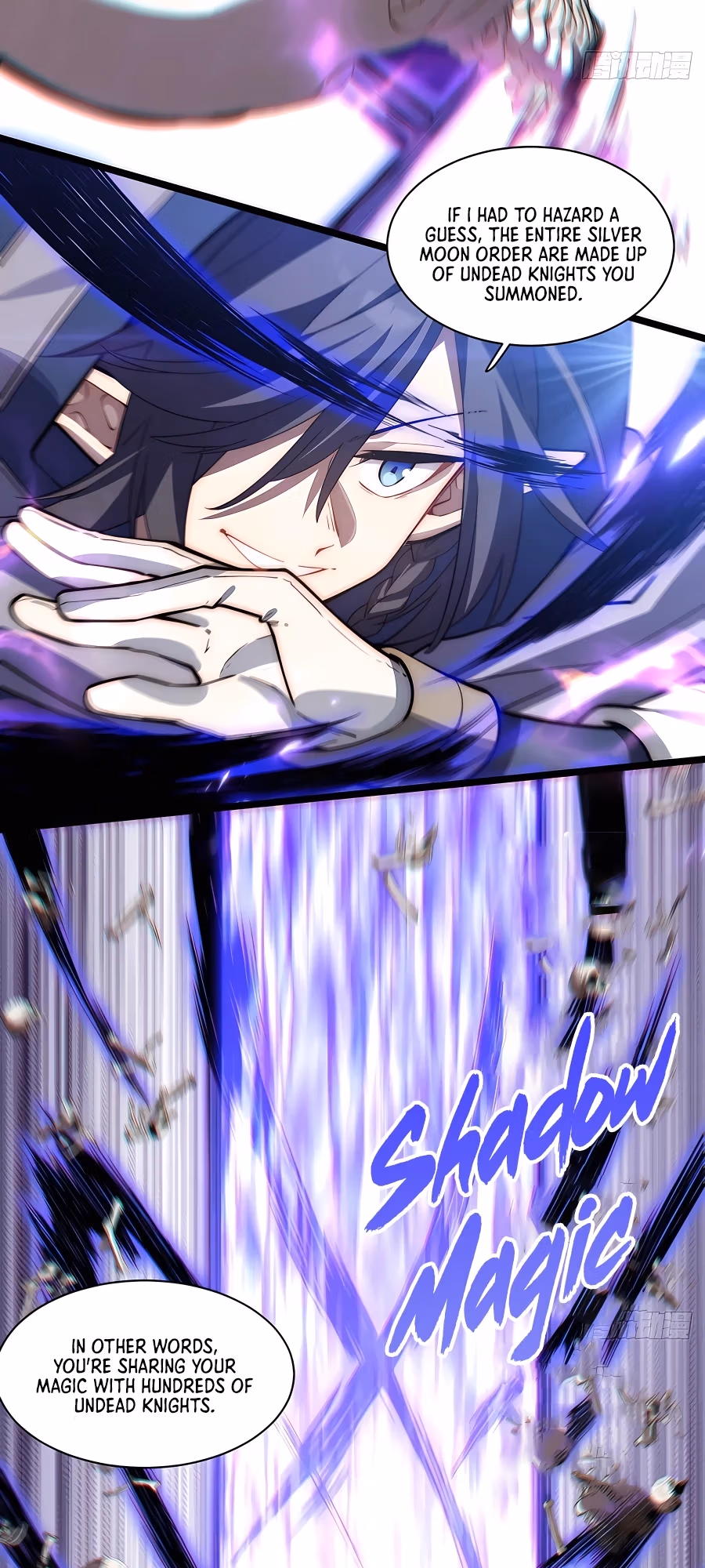 Read Lich: Glory Knight chapter 101 image 17 on Lezhin