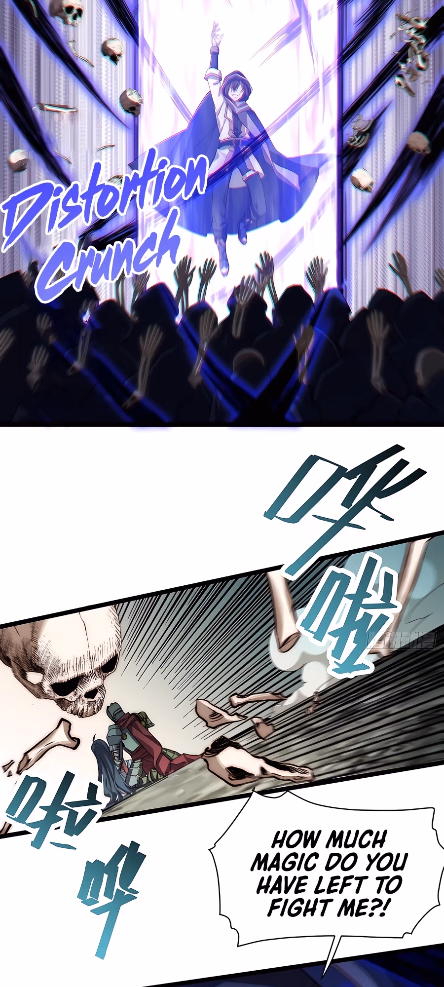 Read Lich: Glory Knight chapter 101 image 18 on Lezhin