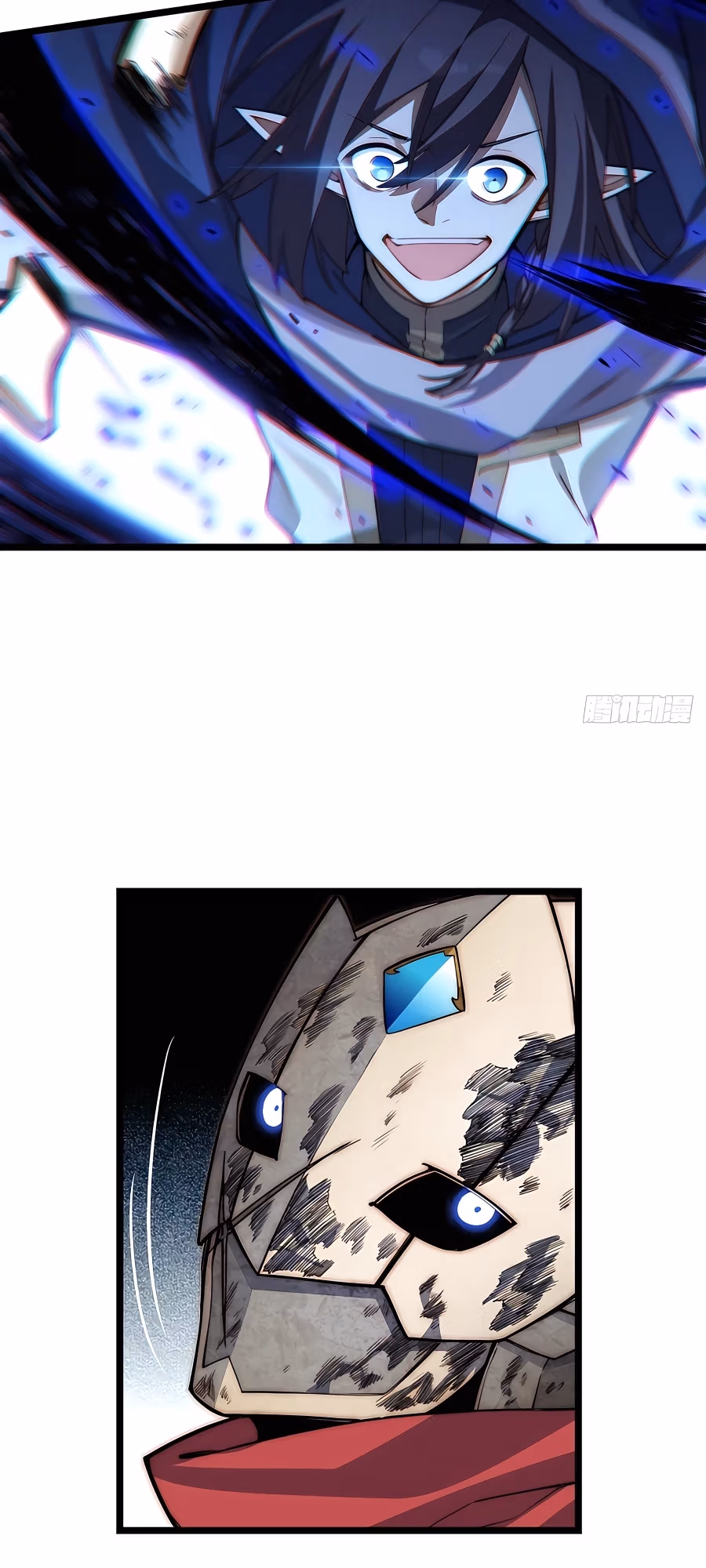 Read Lich: Glory Knight chapter 101 image 19 on Lezhin