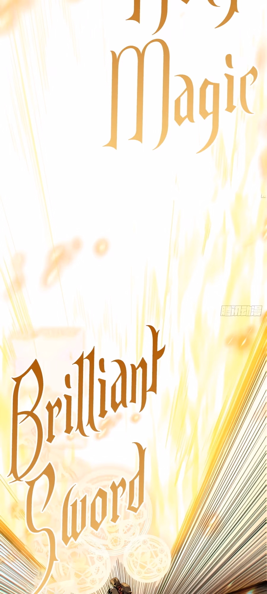 Read Lich: Glory Knight chapter 101 image 22 on Lezhin